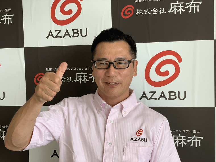 麻布 岐阜営業所・滋賀営業所 所長 蓑田了（有限会社 蓑田興業 取締役）